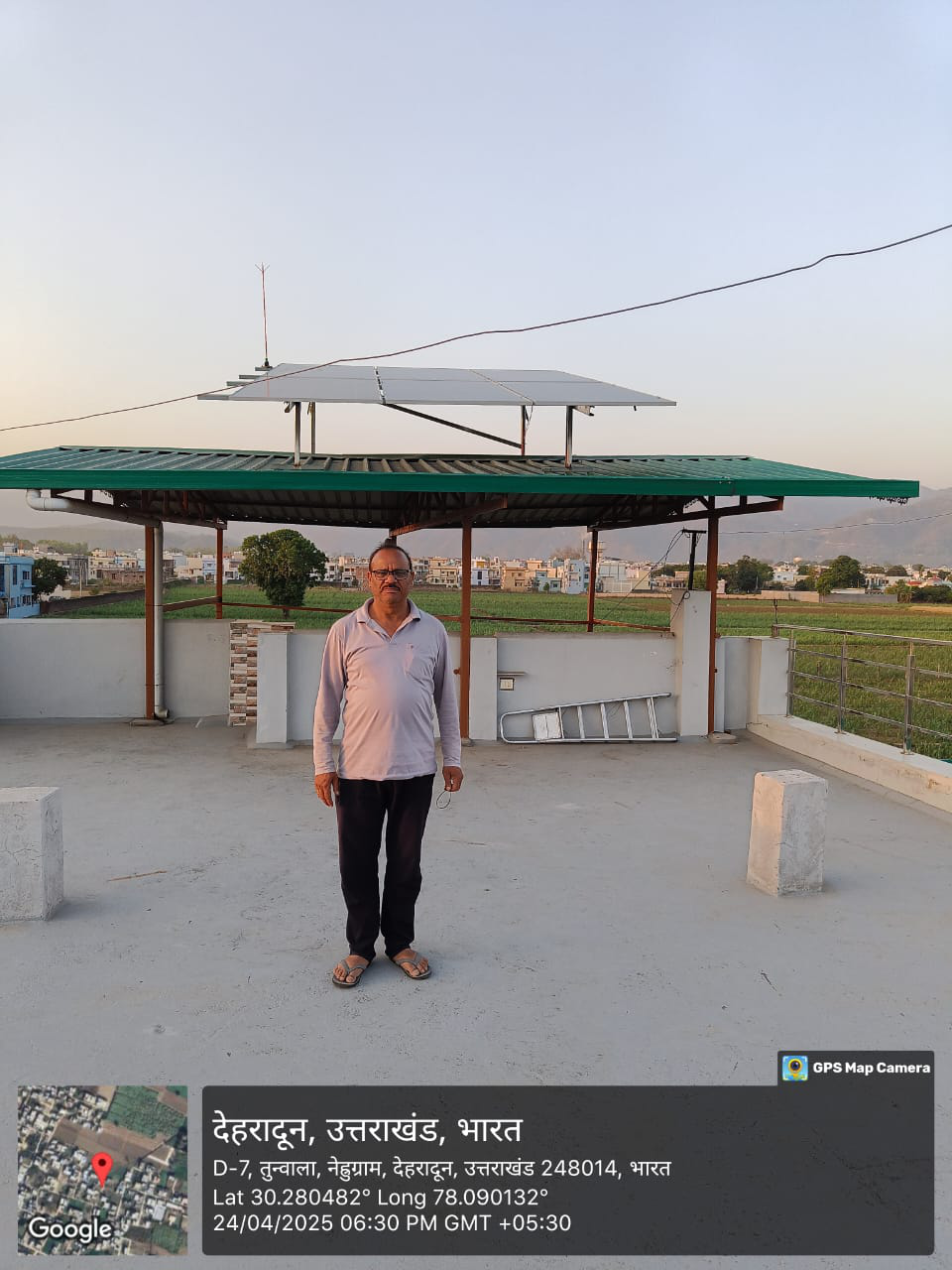 Solar Energy