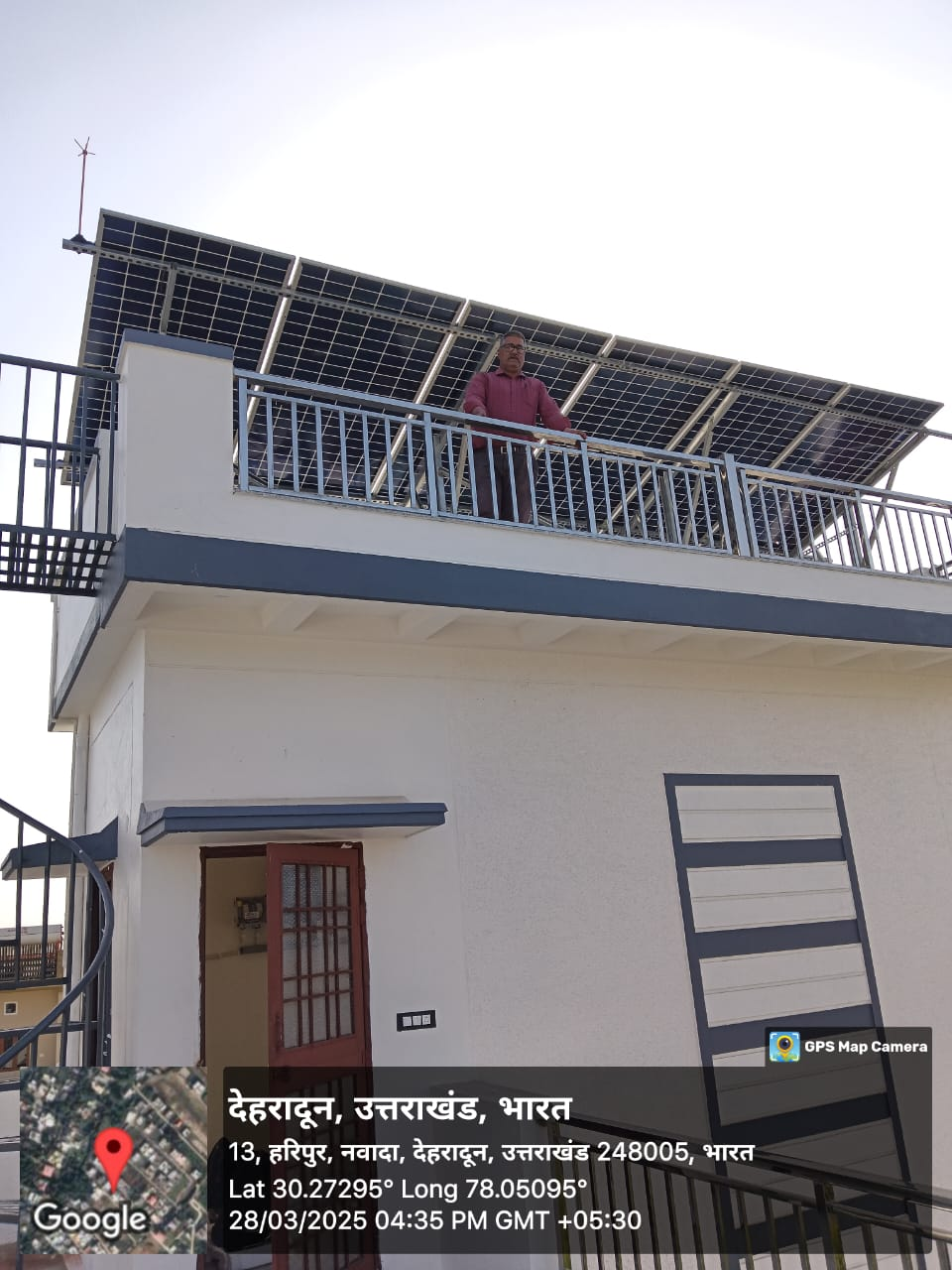 Solar Energy