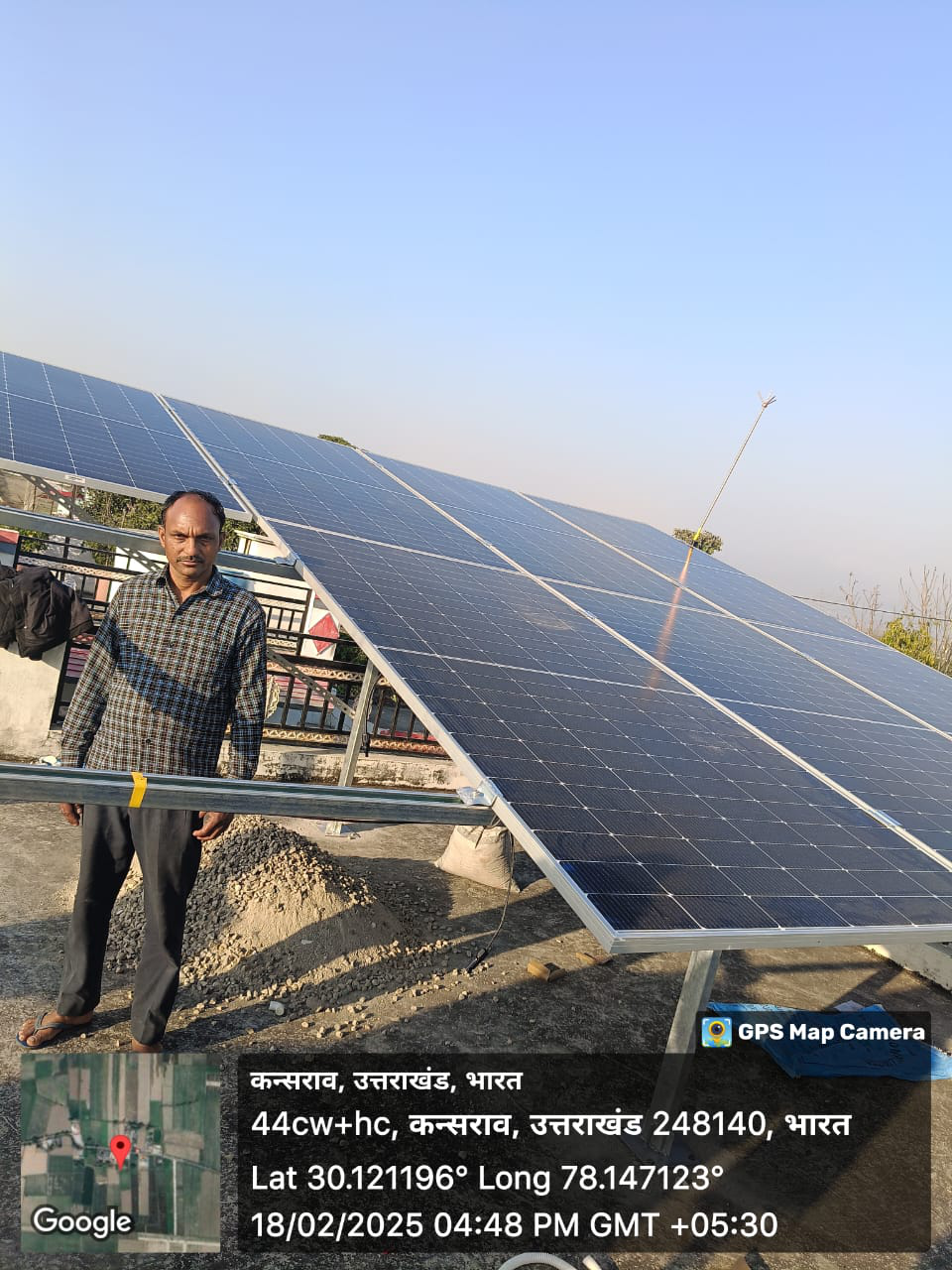 Solar Energy