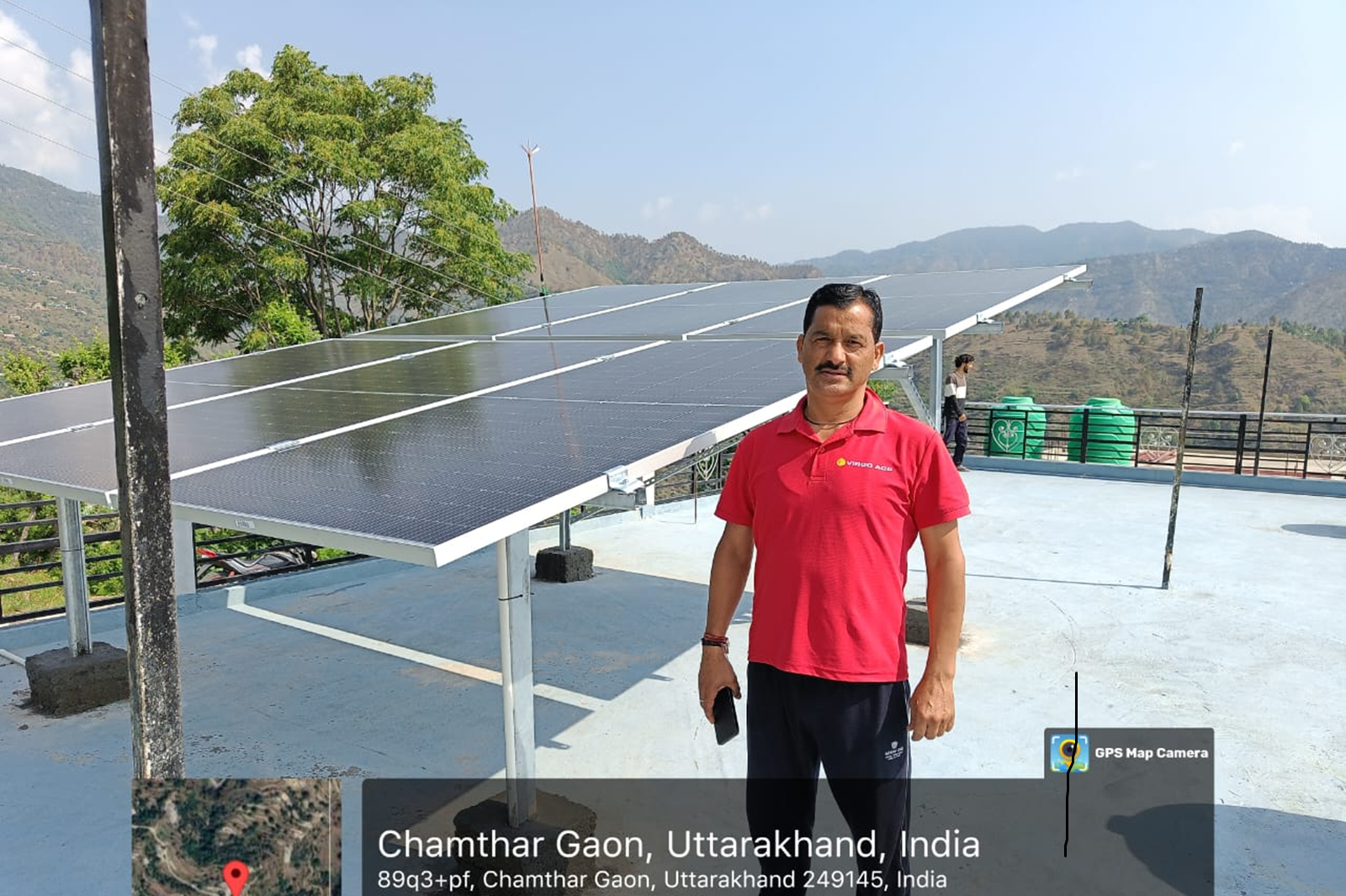Solar Company